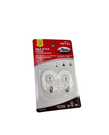 COLGADOR ADHESIVO  2 PZAS 964-01133
